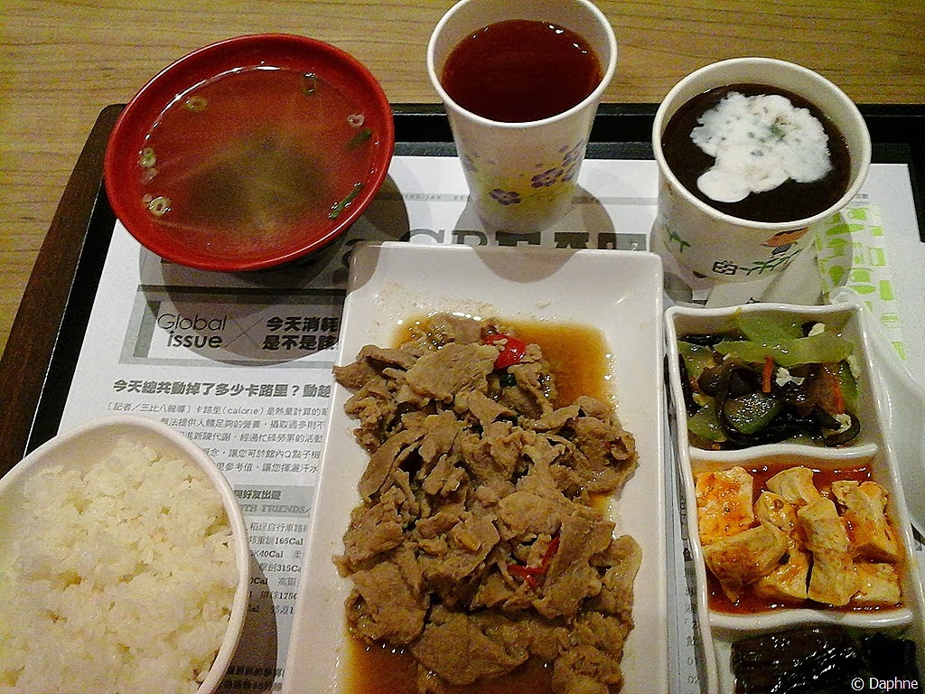 [2014-01-31%252015.40.23%255B5%255D.jpg]