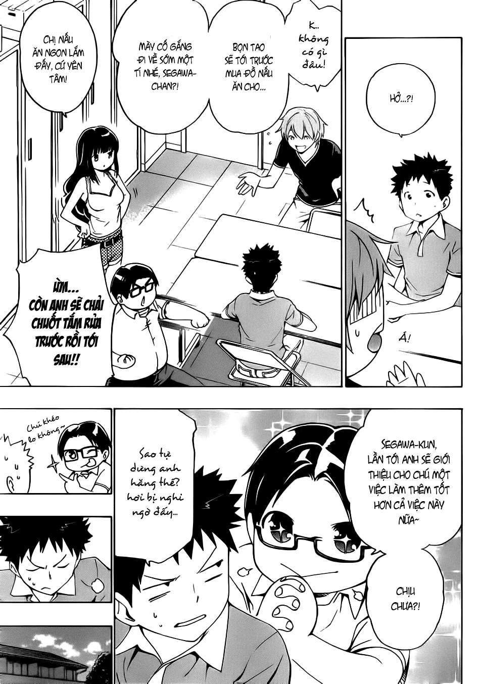 Papa no Iukoto o Kikinasai! chap 6
