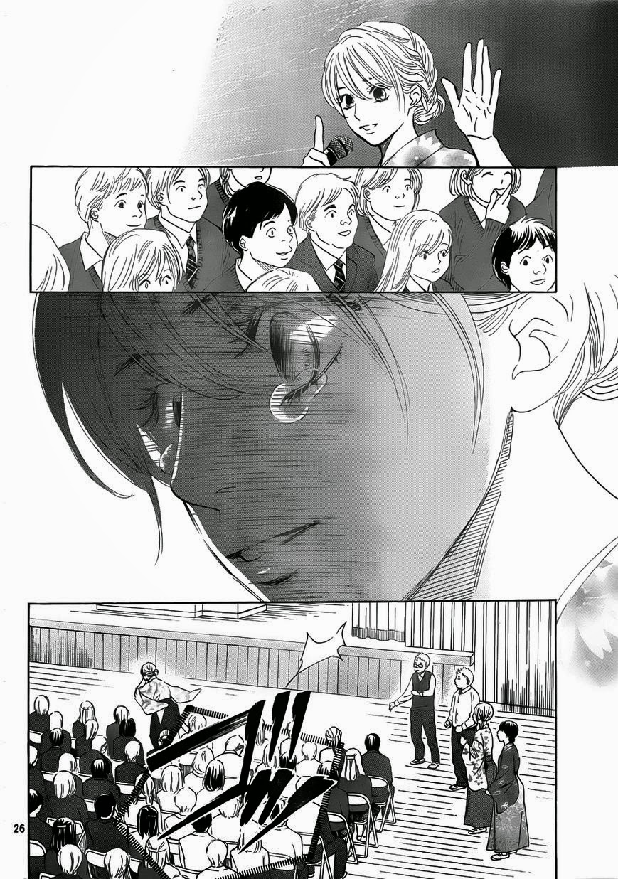 [Chihayafuru%2520-%2520138%2520-7%255B3%255D.jpg]