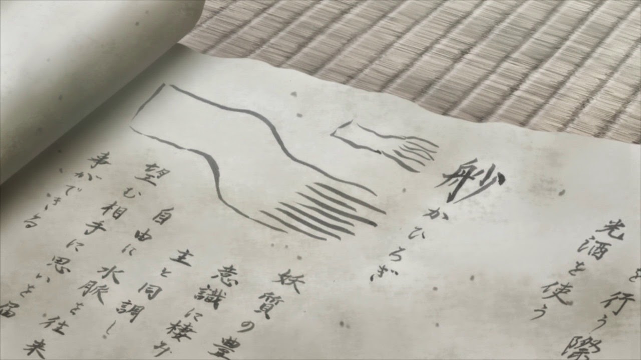 [Mushishi%2520Zoku%2520Shou%2520-%252014%2520-7%255B2%255D.jpg]
