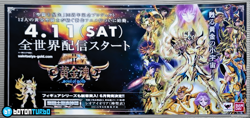 Saint Seiya Soul of Gold