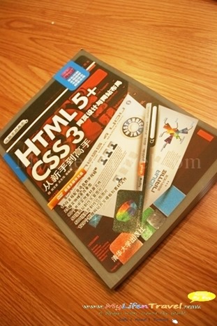 Book Book