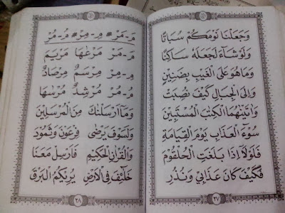 Buku dasar 3 metode belajar baca Quran Ummi Dewasa | M Ali ZA