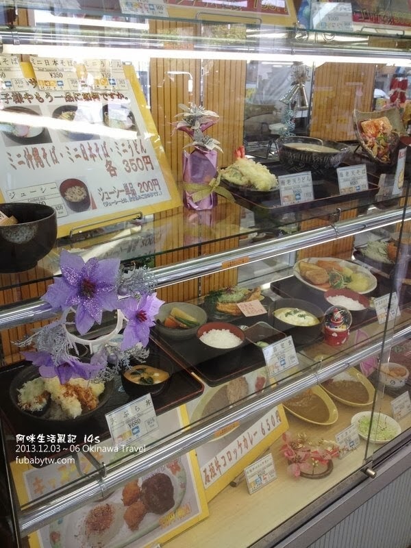 調整大小IMG_2545 調整大小IMG_2545