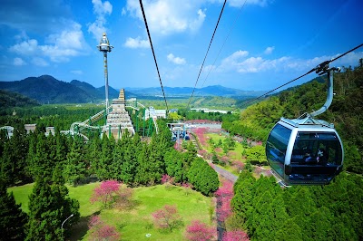 Happy Holiday Nantou | 空拍九族櫻花季 (Top View of Formosan Aboriginal Culture Village during Floral Season) 空拍九族櫻花季.jpg