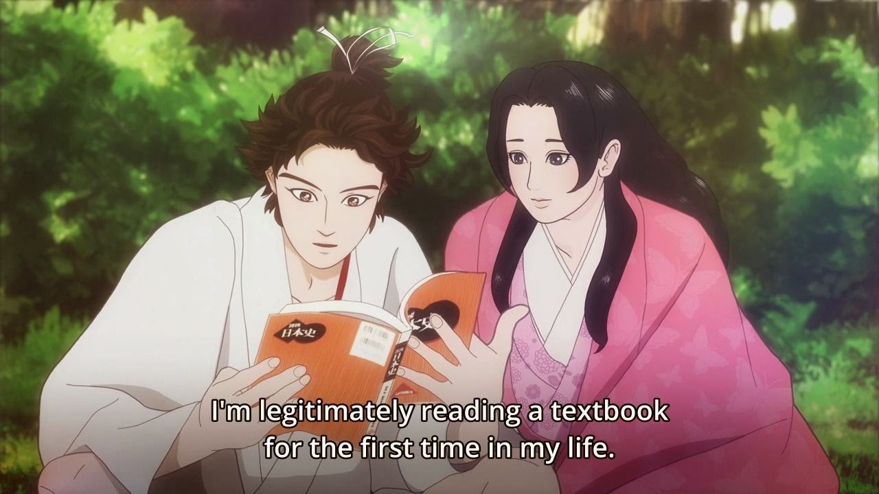 Otaku Network Nobunaga Concerto