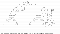 TwitAA 2015-02-26 16:39:38