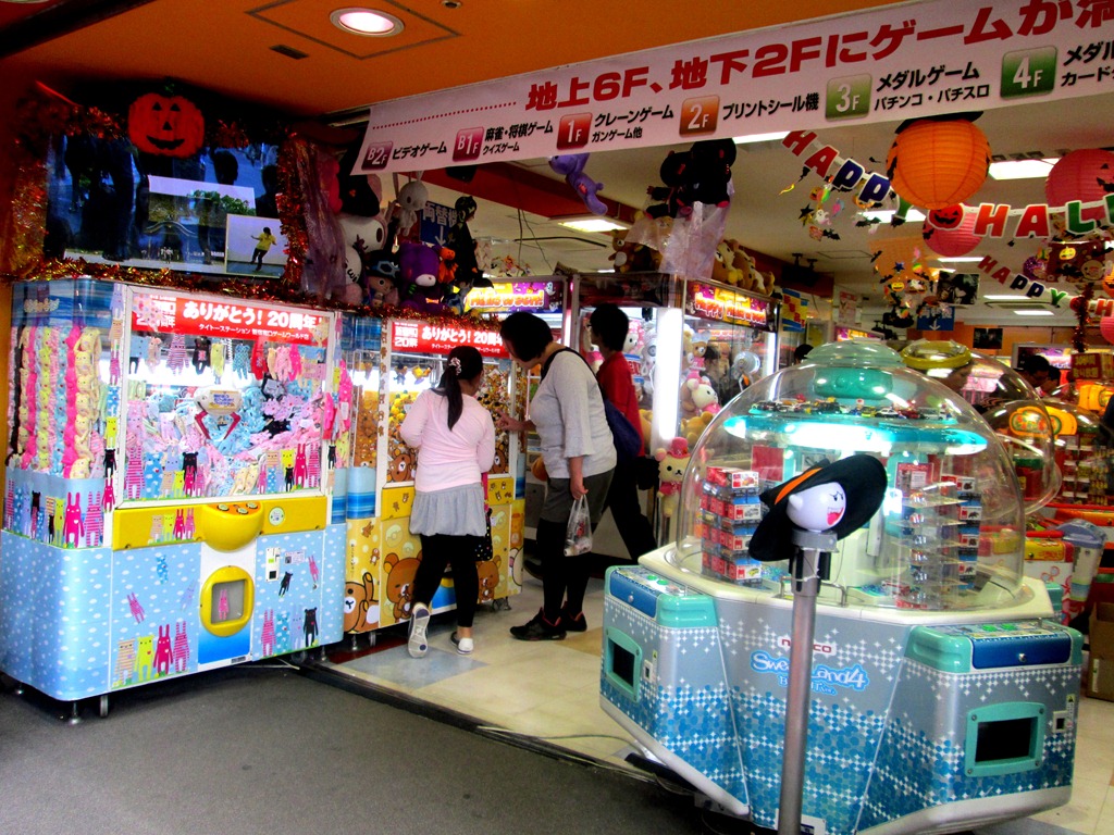 [IMG_1729%255B3%255D.jpg]