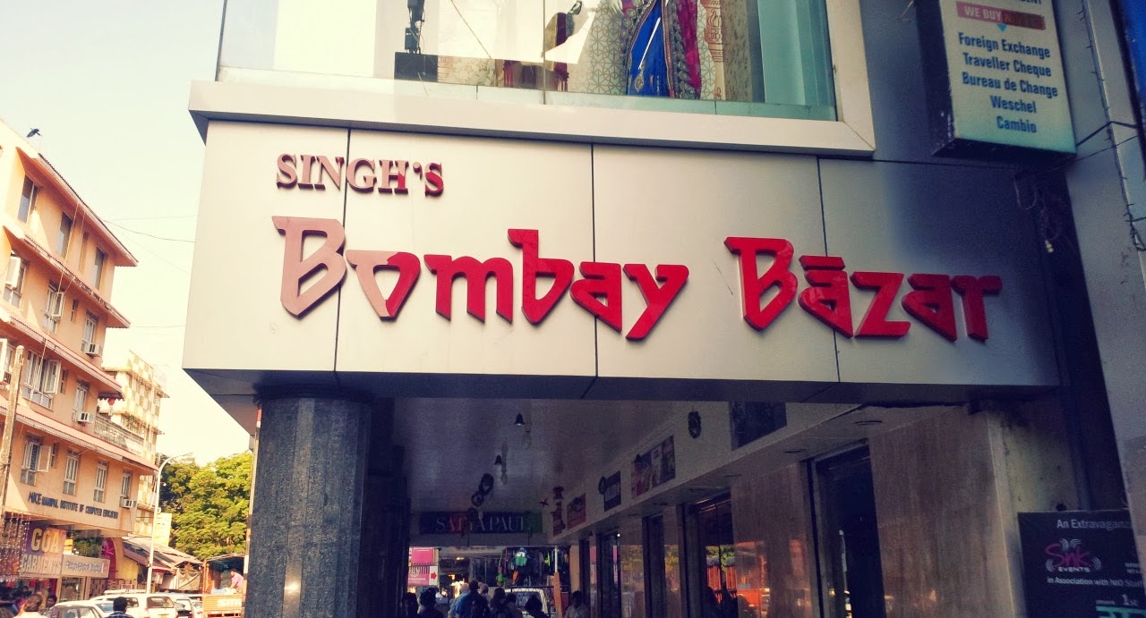 Soul in a Fishbowl Panaji June 18 Road