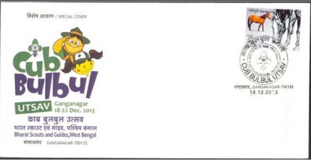 [image%255B15%255D.png]