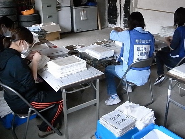 [tohnodounyu03%255B8%255D.jpg]
