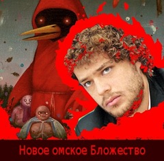 i-varlamov
