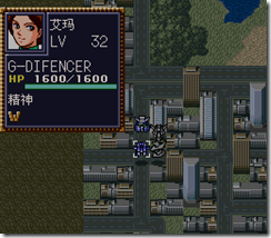 WGF第四次0.98漢化版881 WGF第四次0.98漢化版881