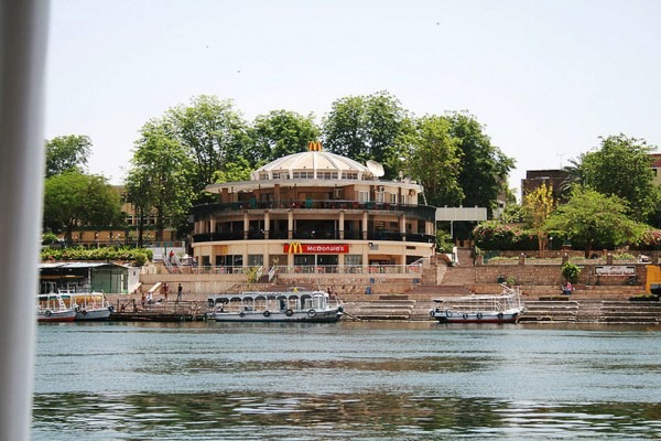 [McDonald%2527s%2520Aswan%2520Dam%255B2%255D.jpg]