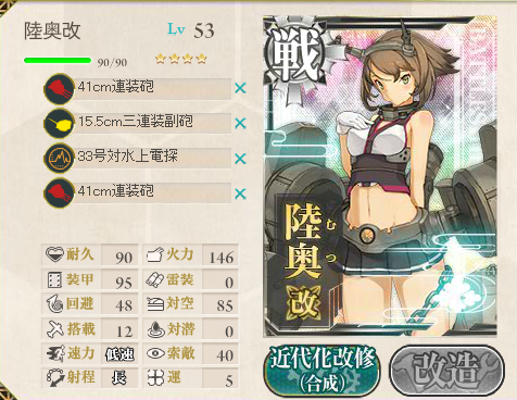 [screenshot.501%255B2%255D.png]