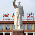 Place Tianfu