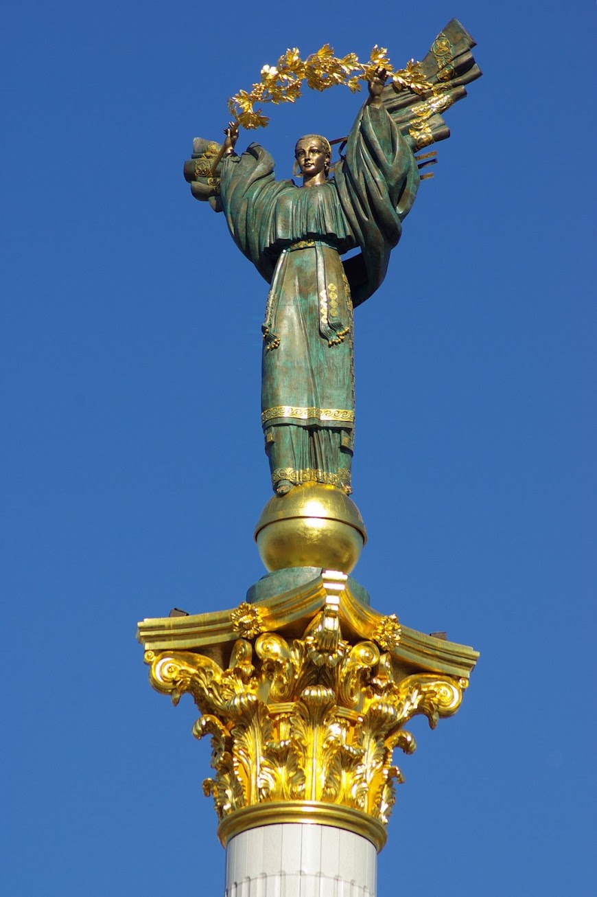kiev-0175.JPG