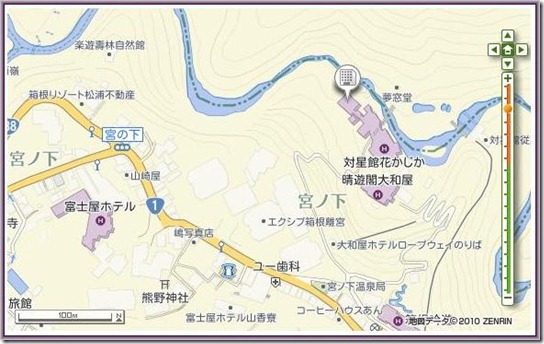 6-Taiseikan_2