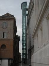 Площад Венеция