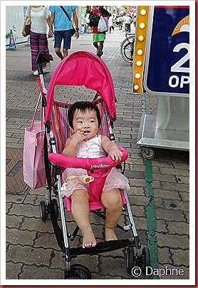 2014-08-11 10.17.05 2014-08-11 10.17.05