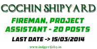 [Cochin-Shipyard-Jobs-2014%255B4%255D.png]