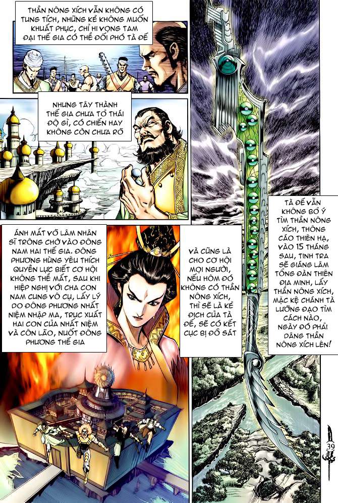 Thần Binh Huyền Kỳ I Chap 146 - Truyen.Chap.VN