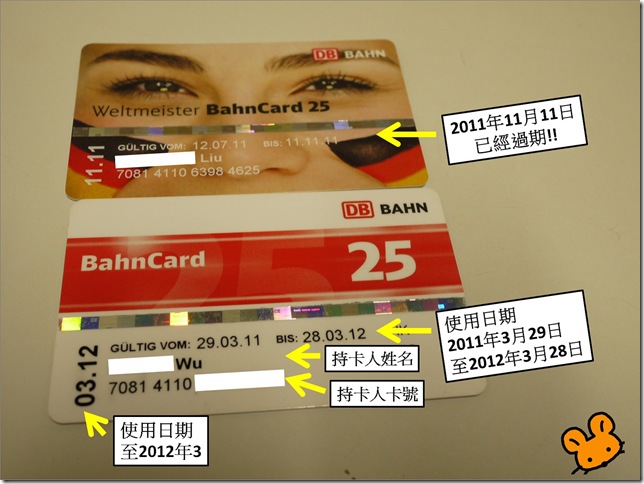 圖片1 圖片1