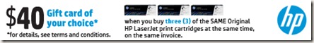 HP_Toner_Gift_Card_Banner