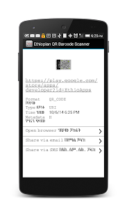 How to install Amharic QR Barcode Scanner lastet apk for laptop
