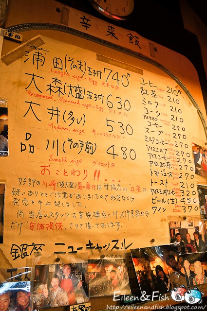 [jp-44-1%255B3%255D.jpg]