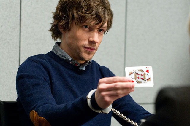 NOW YOU SEE ME