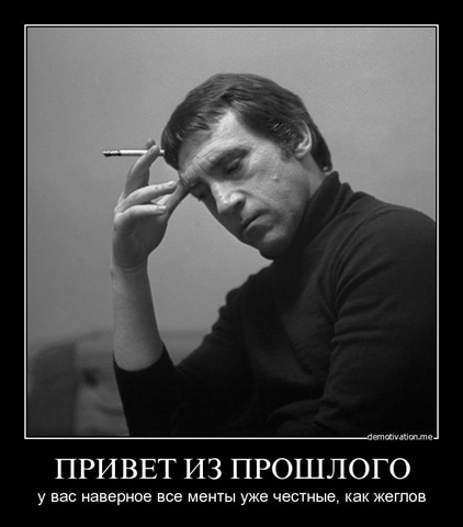 [u-vas-navernoe-vse-menti-uje-chestnie%255B4%255D.jpg]