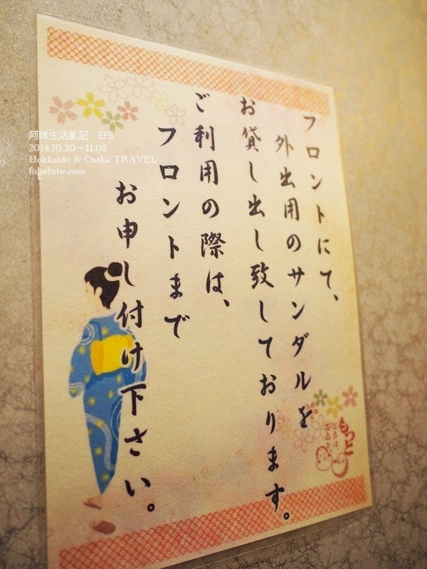 調整大小PB020896 調整大小PB020896