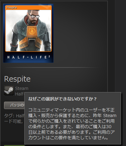 [image%255B34%255D.png]