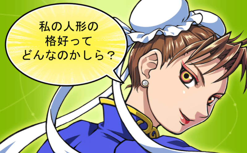 [Intro_2%255B4%255D.png]