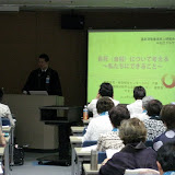 IMG_2358.JPG