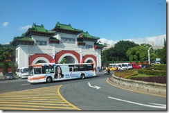 IMG_0775 IMG_0775