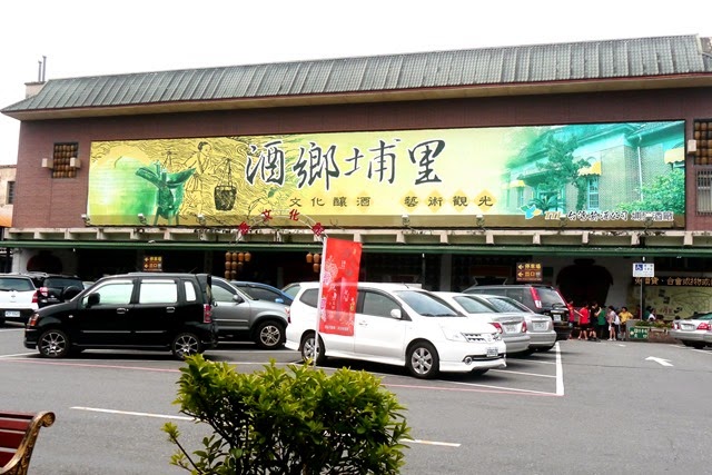 [P1050396%255B4%255D.jpg]