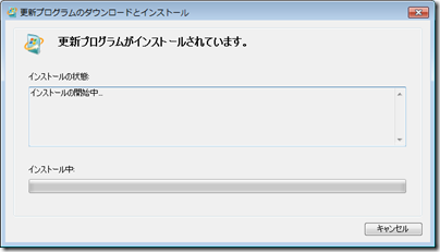 Windows6.1-KB977206-x86-02 Windows6.1-KB977206-x86-02