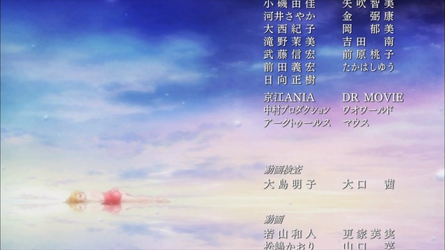 [%255BHorribleSubs%255D%2520BTOOOM%2521%2520-%252001%2520%255B720p%255D.mkv_snapshot_19.55_%255B2012.10.05_20.59.47%255D%255B2%255D.jpg]