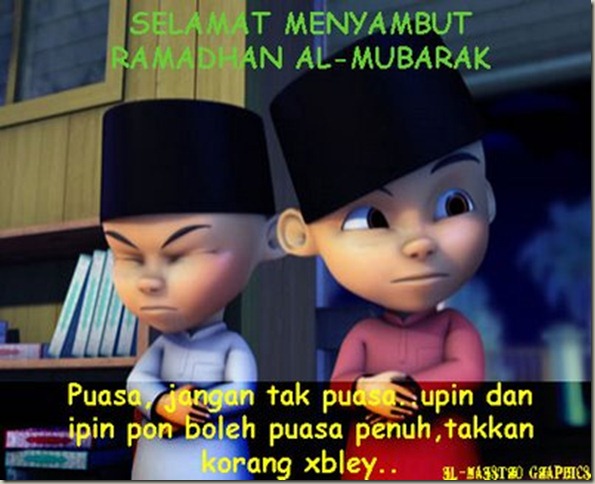 ramadhanupin ramadhanupin