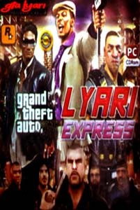 [GTA-Lyari-Express-Full-Version-Download-Games-Free-For-PC%255B7%255D.jpg]