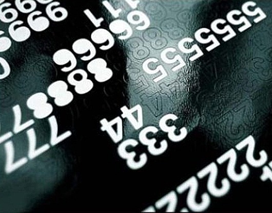 ���������� ����� � ������� ������