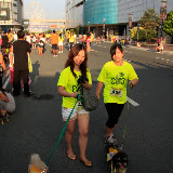 Pet Express Doggie Run 2012 Philippines. Jpg (178).JPG