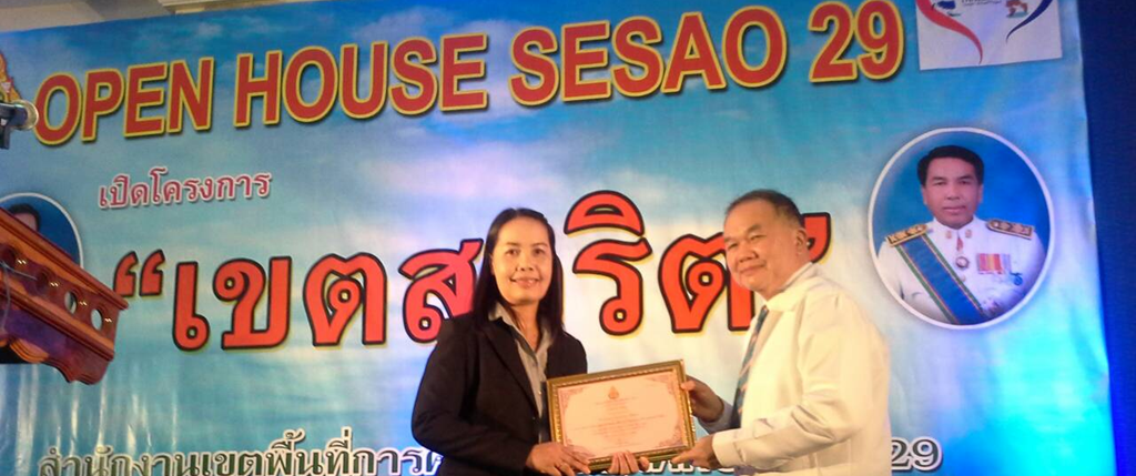 [image%255B4%255D.png]