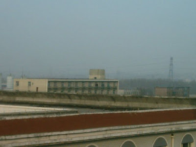 View from the roof of teaching building