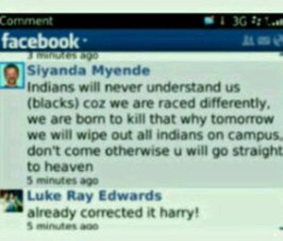 [BLACK%2520RACIST%2520COMMENT%2520ONE%2520WESTVILLE%2520UNIVERSITY%2520FACEBOOK%2520FEB%252013%25202012%255B6%255D.jpg]