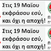 2010_ekloges_Untitled-1.jpg