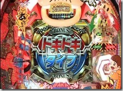 20120516091603