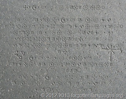 Cassini-Diskus-Inscription-on-Basalt